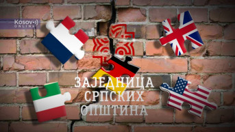 Održiv opstanak Srba, ZSO Održiv opstanak Srba, ZSO