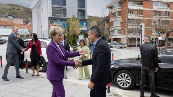 Sinani sa Mehitijem