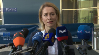 Kaja Kalas