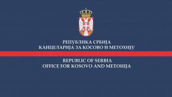 Kancelarija za KiM Kancelarija za KiM