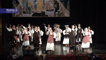 Koncert KUD Kopaonik