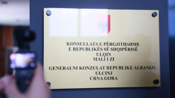 Konzulat Albanije u Ulcinju