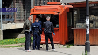 Kosovska policija Kosovska policija