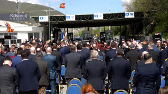 otvoren prelaz Đeneral Janković-Blace