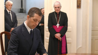 đurić