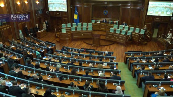 Skupština Kosova Skupština Kosova