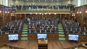 Skupština Kosova Skupština Kosova