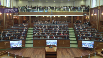 Skupština Kosova Skupština Kosova