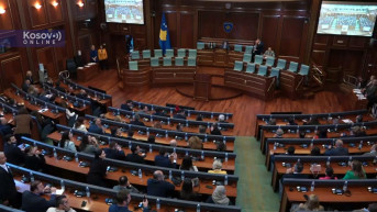 Skupština Kosova Skupština Kosova
