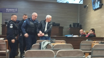 Suđenje Gavrilu Milosavljeviću