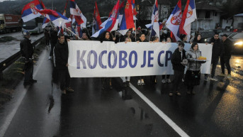 Ušće