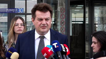 Vasić Vasić