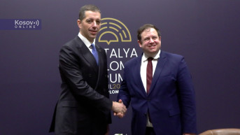Marko Đurić i Stiven Dauti