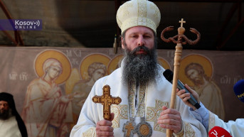 Slava Manastira Draganac