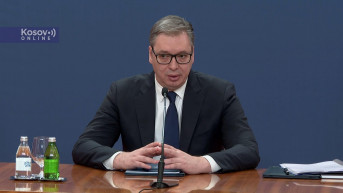 Vučić Vučić