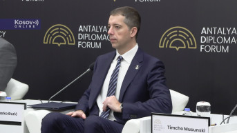 Marko Đurić
