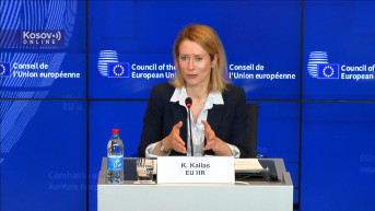 Kaja Kalas