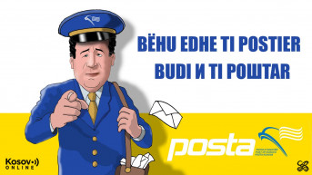 Karikatura dana 28.04.2025.