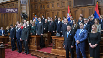 Vlada SRBIJE 16.4.2025.