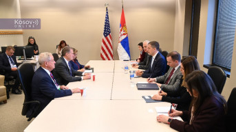 Đurić sa američkim kongresmenima Đurić sa američkim kongresmenima