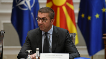 Hristijan Mickoski
