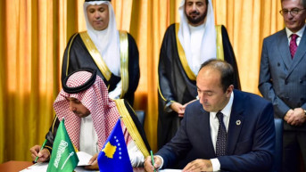 Sporazum u oblasti usluga vazdušnog saobraćaja između Kosova i Saudijske Arabije