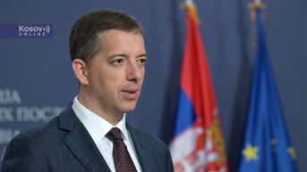 Marko Djuric