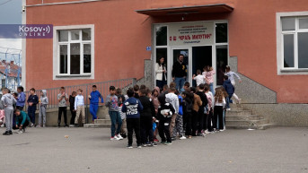 Đaci, OŠ Kralj Milutin