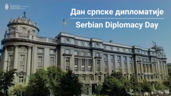 Dan srpske diplomatije