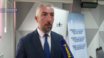 Erden Atić 