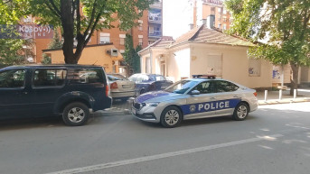 Gradski muzej Severna Mitrovica