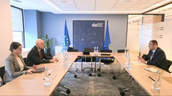 Ismaili sa rukovodiocima Banke Francuske