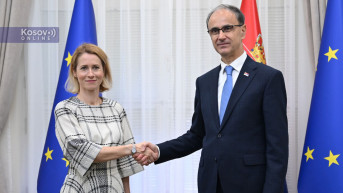 Kaja Kalas i ministri Vlade Srbije