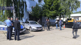 Kosovska policija Kosovska policija