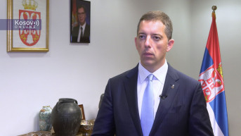 Marko Đurić