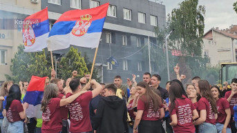 Maturanti u Leposaviću