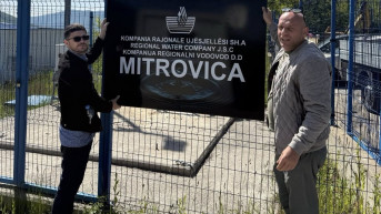 Mitrovica vodovod