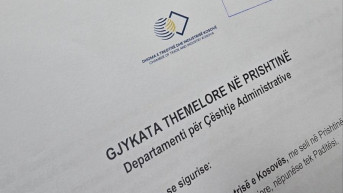 Tužba PKK protiv RUE