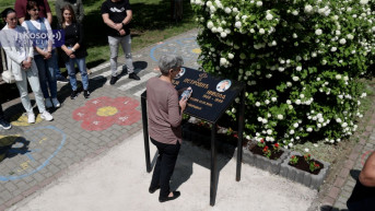 Parastos u Gračanici