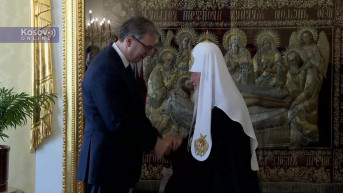 Odlikovanje patrijarha Kirila