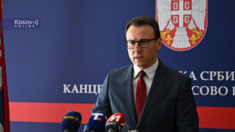 Petar Petković