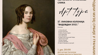 Otvaranje Vidovdanskih svečanosti 2025, izložbe slika iz kolekcije Narodnog Muzeja Srbije “Art Tura” i Likovne kolonije „Vidovdan 2025“