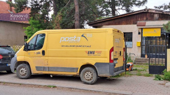 Pošta Kosova