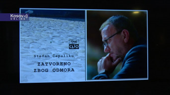 Promocija knjige Zatvoreno zbog odmora