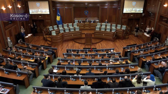 Skupština Kosova