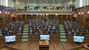 Skupština Skupština