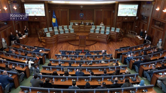 Skupština Kosova Skupština Kosova