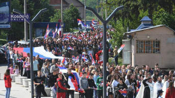 Slava Svetog Vasilija Ostroškog u Leposaviću