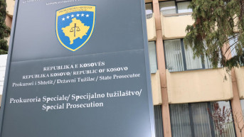 Specijalno tužilaštvo u Prištini Specijalno tužilaštvo u Prištini