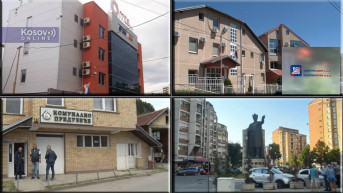 Srpske institucije na Kosovu
